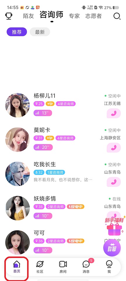 微信图片_20250820150135.jpg
