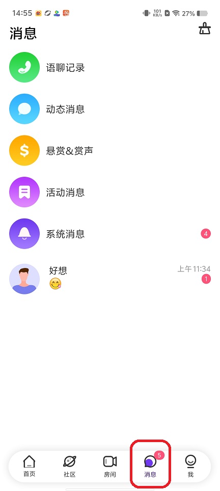 微信图片_202508201501432.jpg