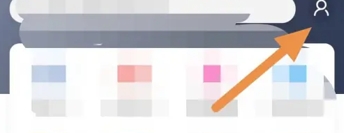 界面新闻app新闻推送开启入口 界面新闻app新闻推送开启入口