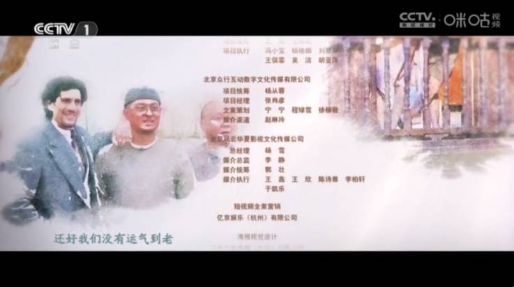欧歌影视app观看地方台节目入口