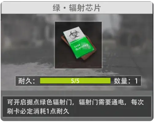 王牌战争游戏最新版