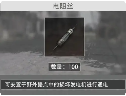 王牌战争游戏最新版