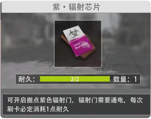 王牌战争游戏最新版