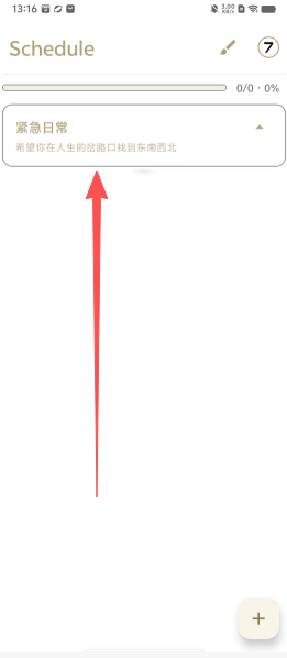 30ddcf161e5d54def54c3fa2da089da0.png