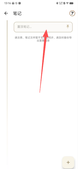 660b89338e11badbf864dc096be7bcf1.png