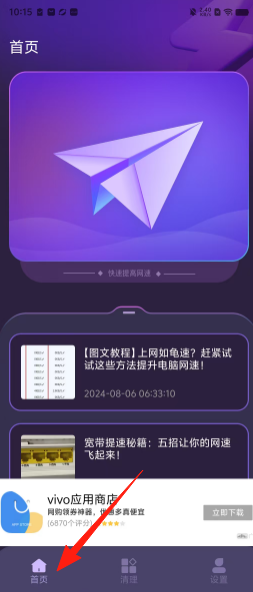 458beb3b09e5efd9bb52ef69d63513e2.png