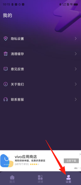 c2e1d532da0cd15c490335c3489247d7.png