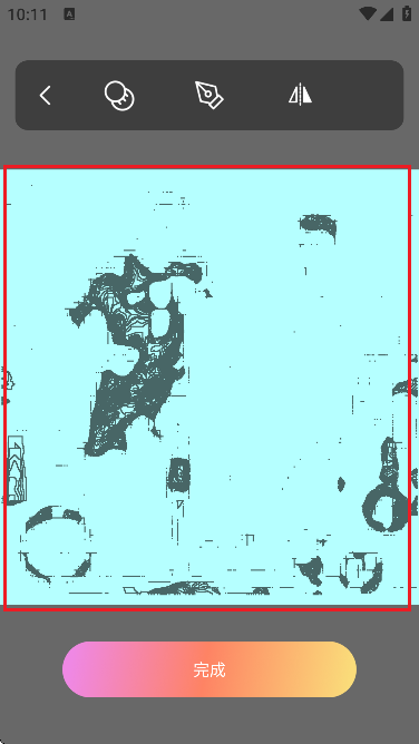 AR素描与绘画