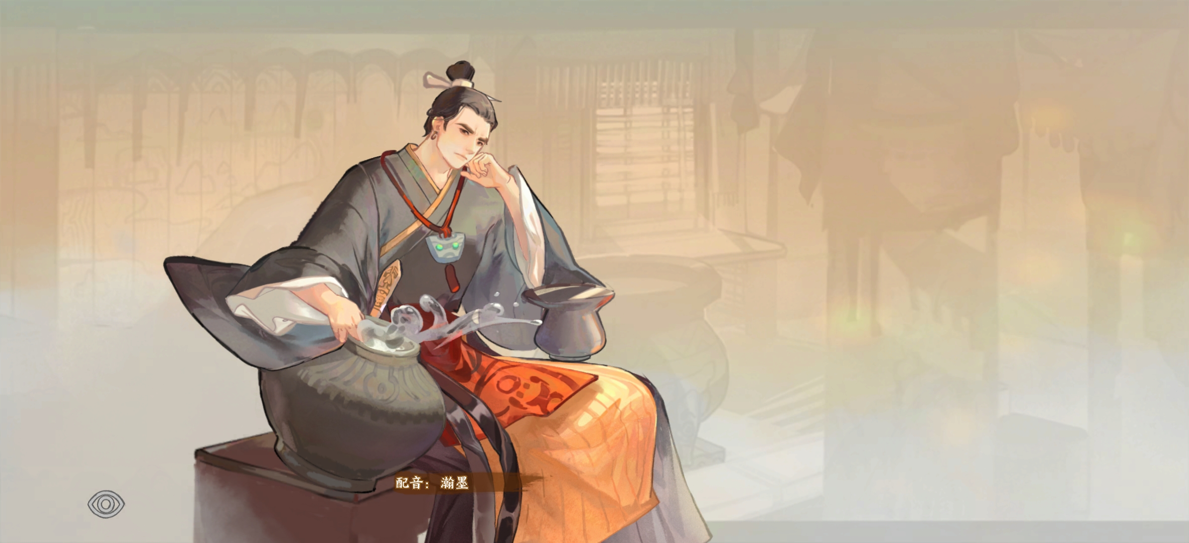 华夏绘世录木系名士语音一览