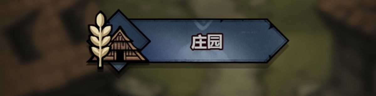 《诸神皇冠》萌新必看核心攻略