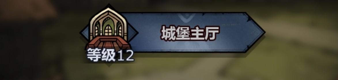 《诸神皇冠》萌新必看核心攻略