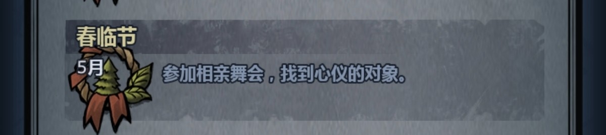 《诸神皇冠》萌新必看核心攻略