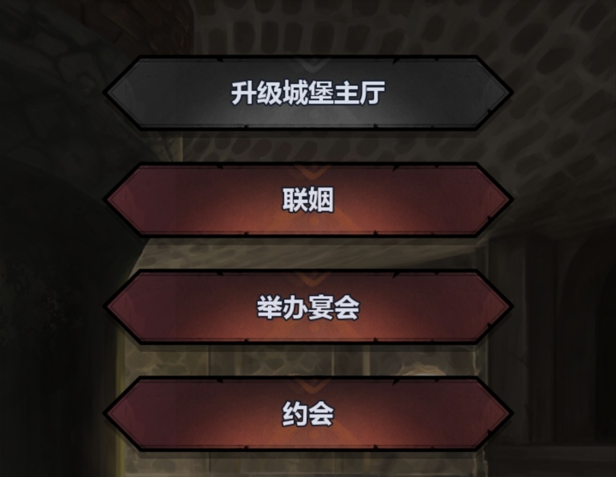 《诸神皇冠》萌新必看核心攻略