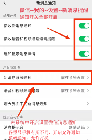 红包来了app图片