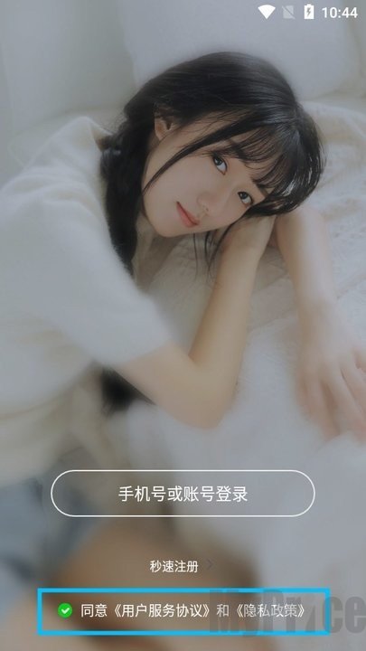 51吃瓜网新手教程