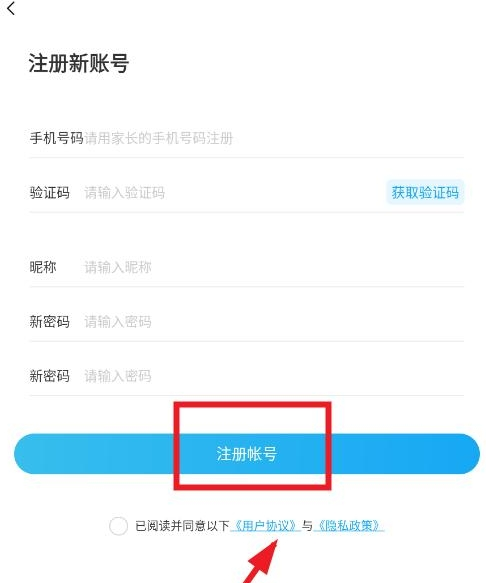 小苏米