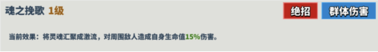 超凡守卫战哈迪斯角色技能介绍