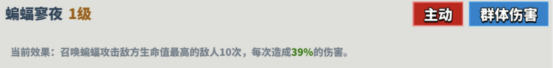 超凡守卫战美狄亚角色技能介绍