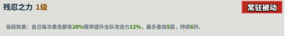 超凡守卫战美狄亚角色技能介绍