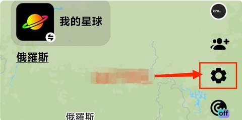 jagat果汁软件官方下载