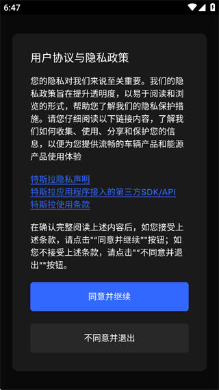17569829774445280.png