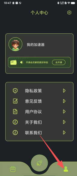 d1679d0ec59db47c574a317bc0f7eeb2.png