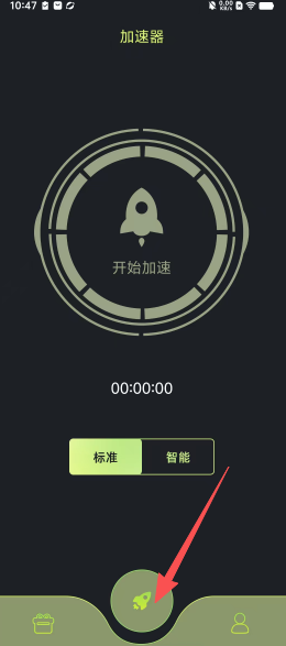 7a7e2580b51b40ea8a00540ec053db05.png