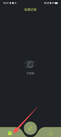 899df94220ca65b1192d098c4513dbd2.png