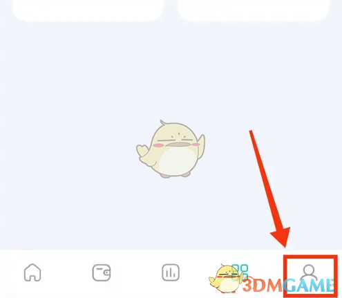 薄荷记账恢复删除方法 薄荷记账恢复删除方法