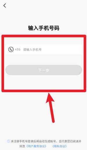 宜泊