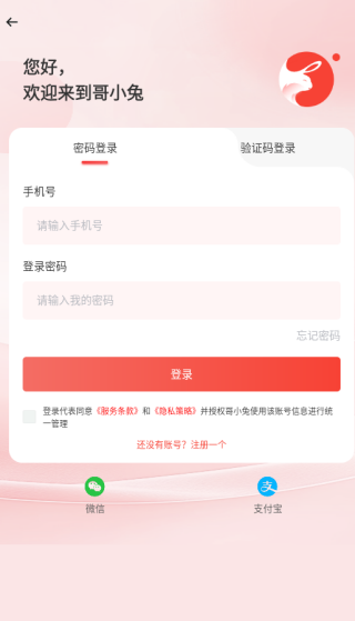 17575522503113737.png
