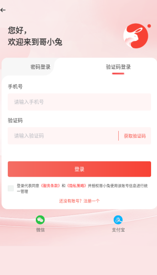17575522608718412.png