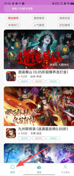 5c360271697b574811d83ac59489a17e.png