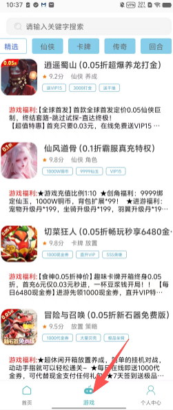 37e3477af6dc0c5d8c6216842a53b891.png