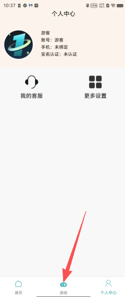 ad7bdb4956aa335819cabea90a2628e5.png