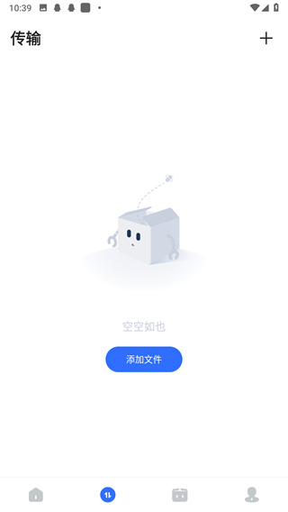 怎么注册配图5
