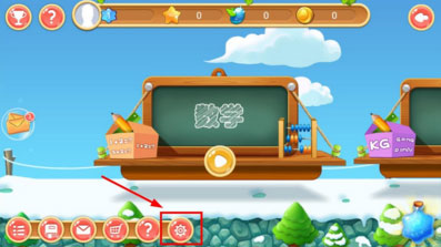 天天练怎么打卡