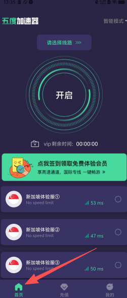 0ecf37d67495cd8486fe9e5fd5c898ed.png