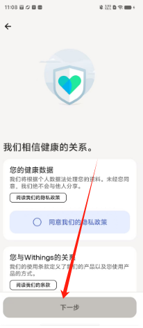 231c7dddc37625f90878c32e072f108.png