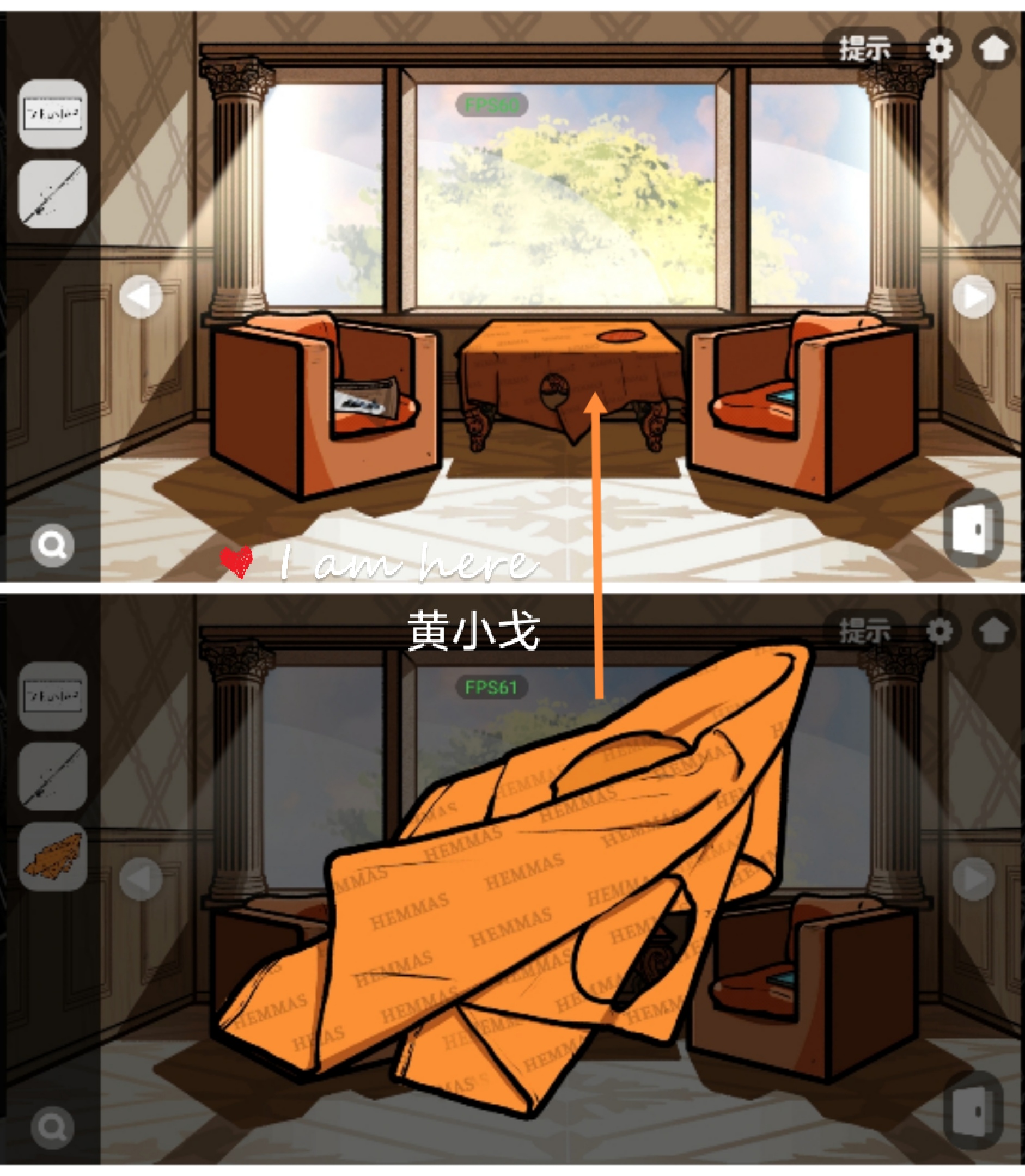 《房间的秘密2:起点》第四章通关攻略(上)