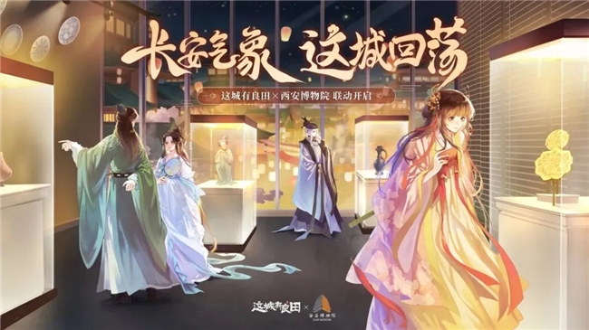 携手OPPO共创数字生态,益世界斩获年度合作伙伴等四项大奖