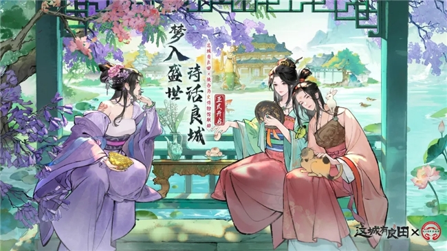 携手OPPO共创数字生态,益世界斩获年度合作伙伴等四项大奖