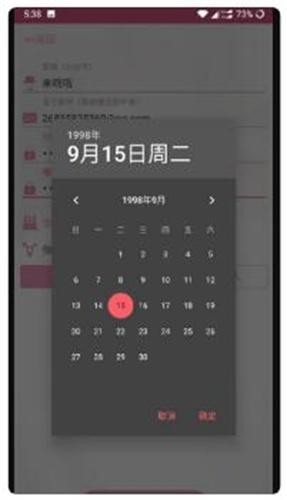 PicACG2.2.1.3.4