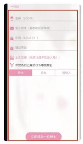 PicACG2.2.1.3.4