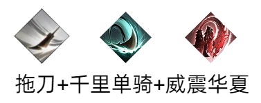 《三国望神州》关羽图文攻略及一图流