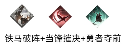 《三国望神州》张辽图文攻略及一图流