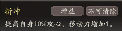 《三国望神州》典韦图文攻略及一图流