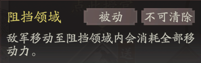 《三国望神州》典韦图文攻略及一图流