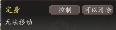 《三国望神州》典韦图文攻略及一图流