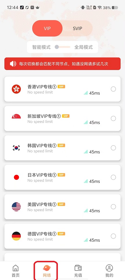 微信图片_20250912124438_290_2.jpg